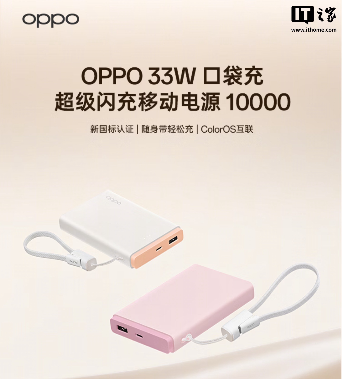TK体育：赛事资讯、数据分析与用户指南 - tk体育3